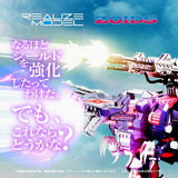 Zoids Plastic Model Kit 1/100 RMZ-011 Geno Saurer Raven Special 29 cm