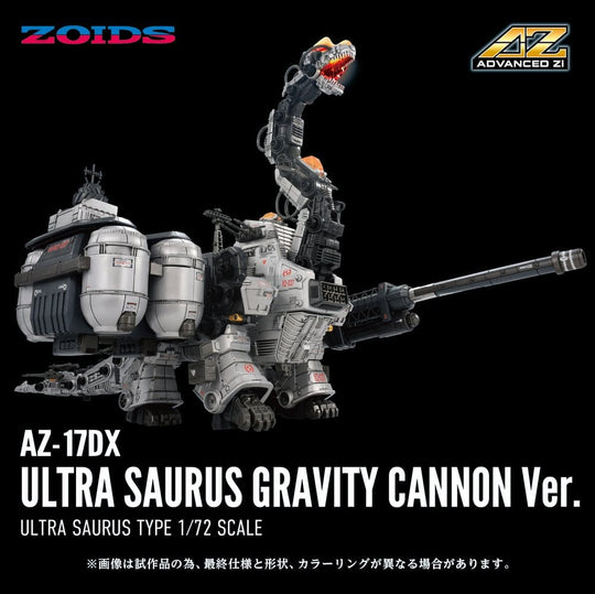Zoids Plastic Model Kit 1/72 AZ-17DX Ultra Saurus Gravity Cannon Deluxe Version 58 cm