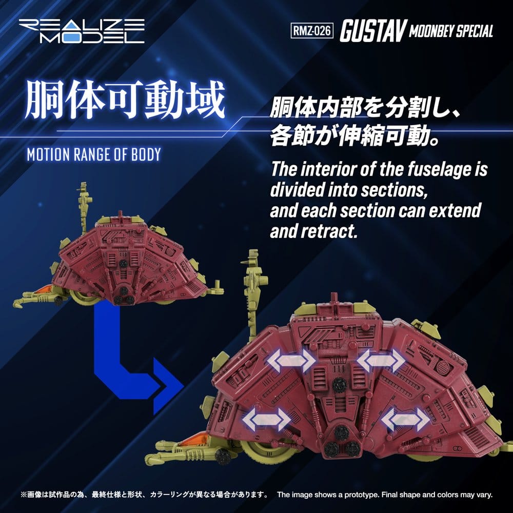 Zoids Plastic Model Kit 1/100 RMZ-026 Gustav Moonbey Special 16 cm
