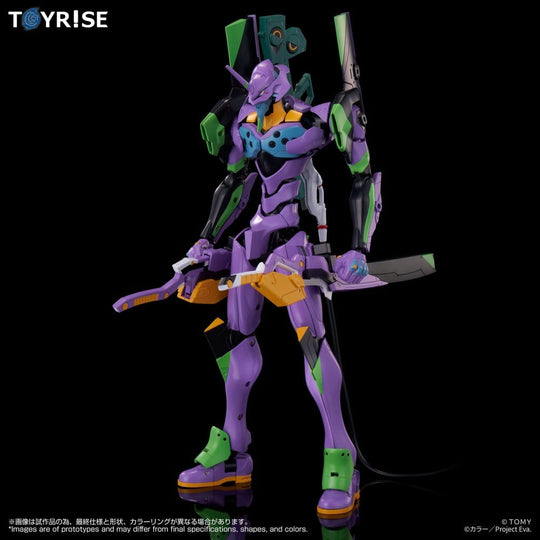 Neon Genesis Evangelion Actionfigur Toyrise Evangelion Test Type-01 24 cm
