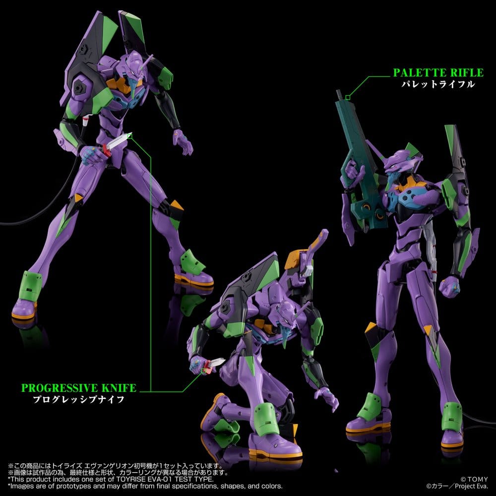 Neon Genesis Evangelion Actionfigur Toyrise Evangelion Test Type-01 24 cm