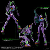 Neon Genesis Evangelion Actionfigur Toyrise Evangelion Test Type-01 24 cm