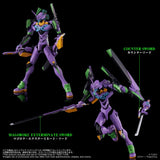 Neon Genesis Evangelion Actionfigur Toyrise Evangelion Test Type-01 24 cm
