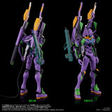 Neon Genesis Evangelion Actionfigur Toyrise Evangelion Test Type-01 24 cm