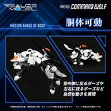 Zoids Plastic Model Kit 1/100 RMZ-003 Command Wolf 16 cm