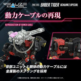 Zoids Plastic Model Kit 1/100 RMZ-006 Saber Tiger Schwarz Special 19 cm