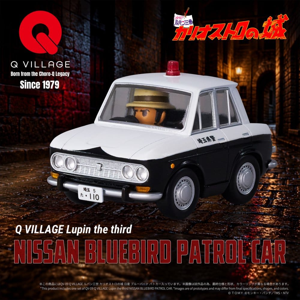 Lupin the Third: The Castle of Cagliostro Q Village PVC Figur Bluebird Patrol Car 9 cm
