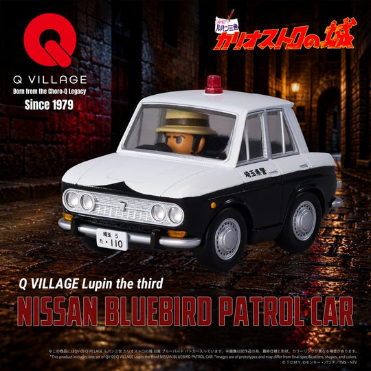 Lupin the Third: The Castle of Cagliostro Q Village PVC Figur Bluebird Patrol Car 9 cm