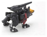 Zoids D-Style Plastic Model Kit Command Wolf Irvine Clear Parts Append 10 cm