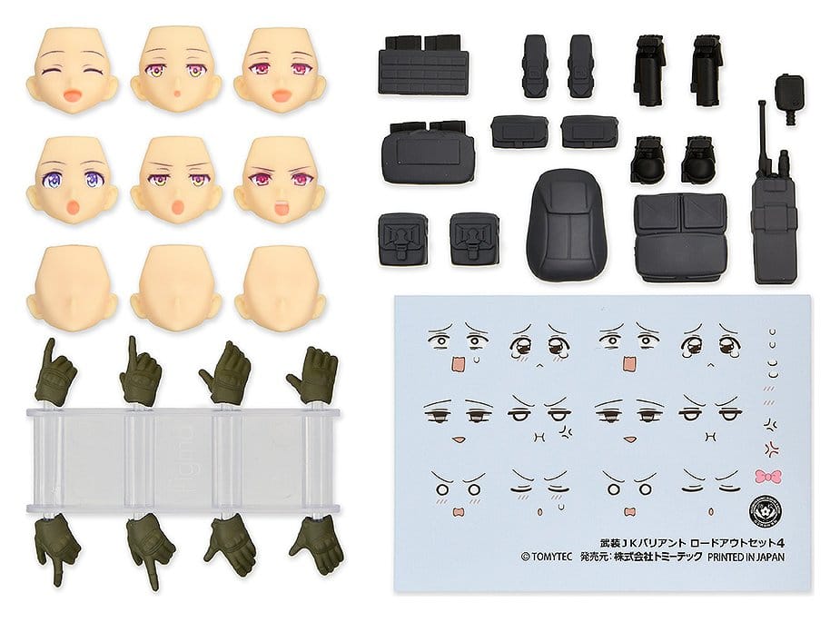 Little Armory figma PLUS Zubehör-Set Armed JK: Variant Loadout Set 4 Code: URBEX
