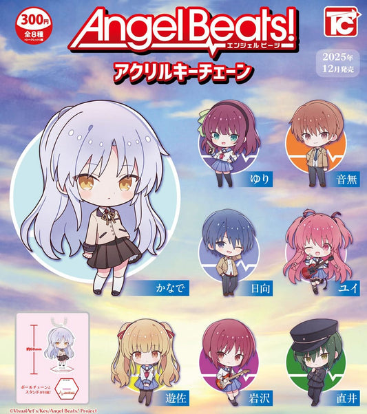Angel Beats! Acryl Schlüsselanhänger 6 cm Sortiment (12)