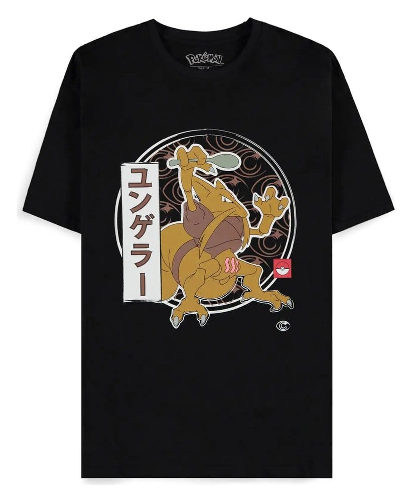 Pokémon T-Shirt Kadabra Größe L
