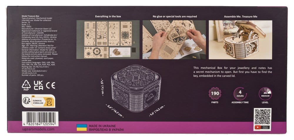 Ugears Modellbausatz aus Holz Schatzkästchen