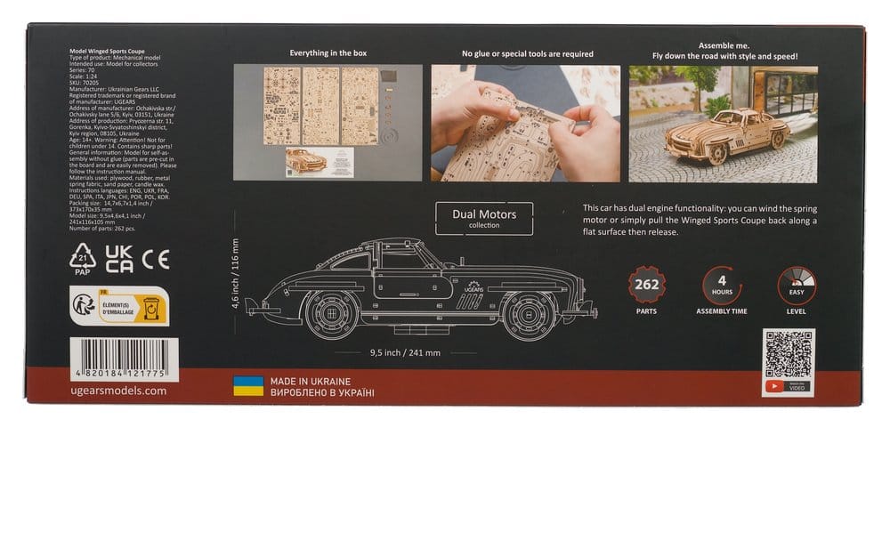Ugears Modellbausatz aus Holz Flügeltüren-Sportcoupé