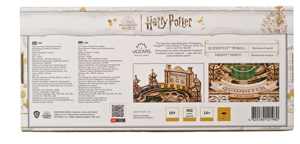 Harry Potter Modellbausatz aus Holz Quidditch Flipper
