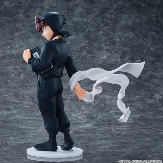Nintama Rantaro PVC Figur Hannosuke Doi 20 cm