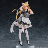 Oshi no Ko PVC Figur 1/6 Ruby (Cat Maid Ver.) Limited Edition 27 cm