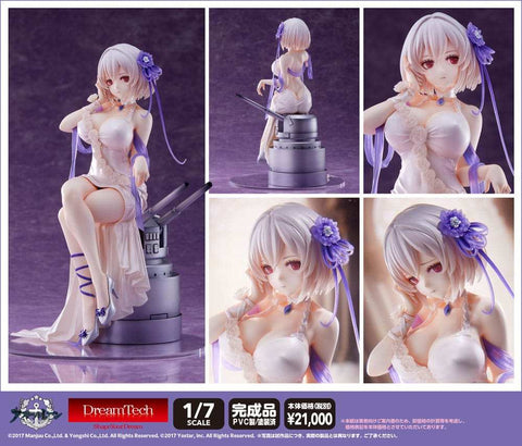 Azur Lane PVC Statue 1/7 Sirius White Rose DT-163 22 cm