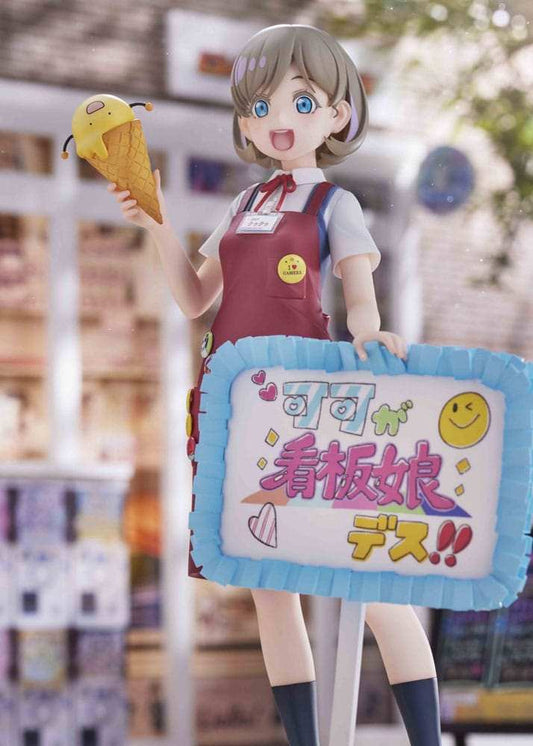 Love Live! Super Star!! PVC Statue 1/7 Keke Tang 25 cm