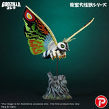 Toho Daikaiju Series PVC Figur Mothra Leo 37 cm