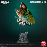 Toho Daikaiju Series PVC Figur Mothra Leo 37 cm