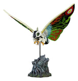 Toho Daikaiju Series PVC Figur Mothra Leo 37 cm