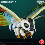 Toho Daikaiju Series PVC Figur Mothra Leo 37 cm