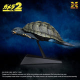 Gamera (1996) Plastic Model Kit 1/700 Flying Form 16 cm