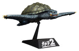 Gamera (1996) Plastic Model Kit 1/700 Flying Form 16 cm