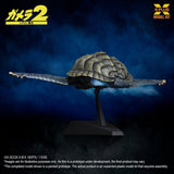 Gamera (1996) Plastic Model Kit 1/700 Flying Form 16 cm