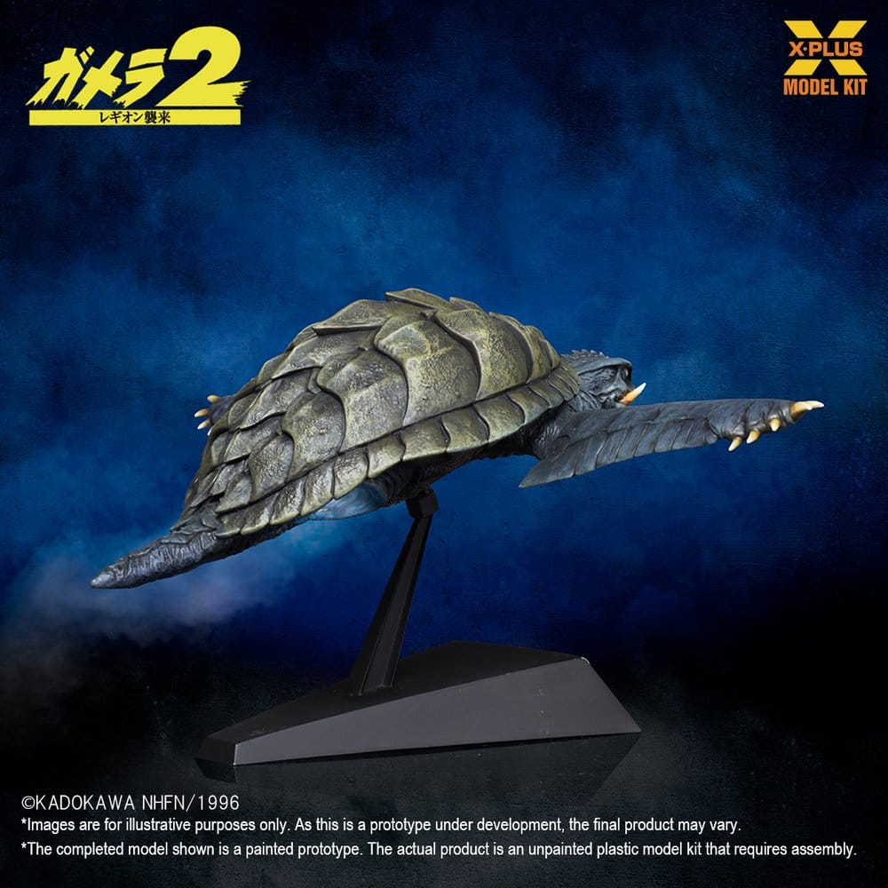 Gamera (1996) Plastic Model Kit 1/700 Flying Form 16 cm