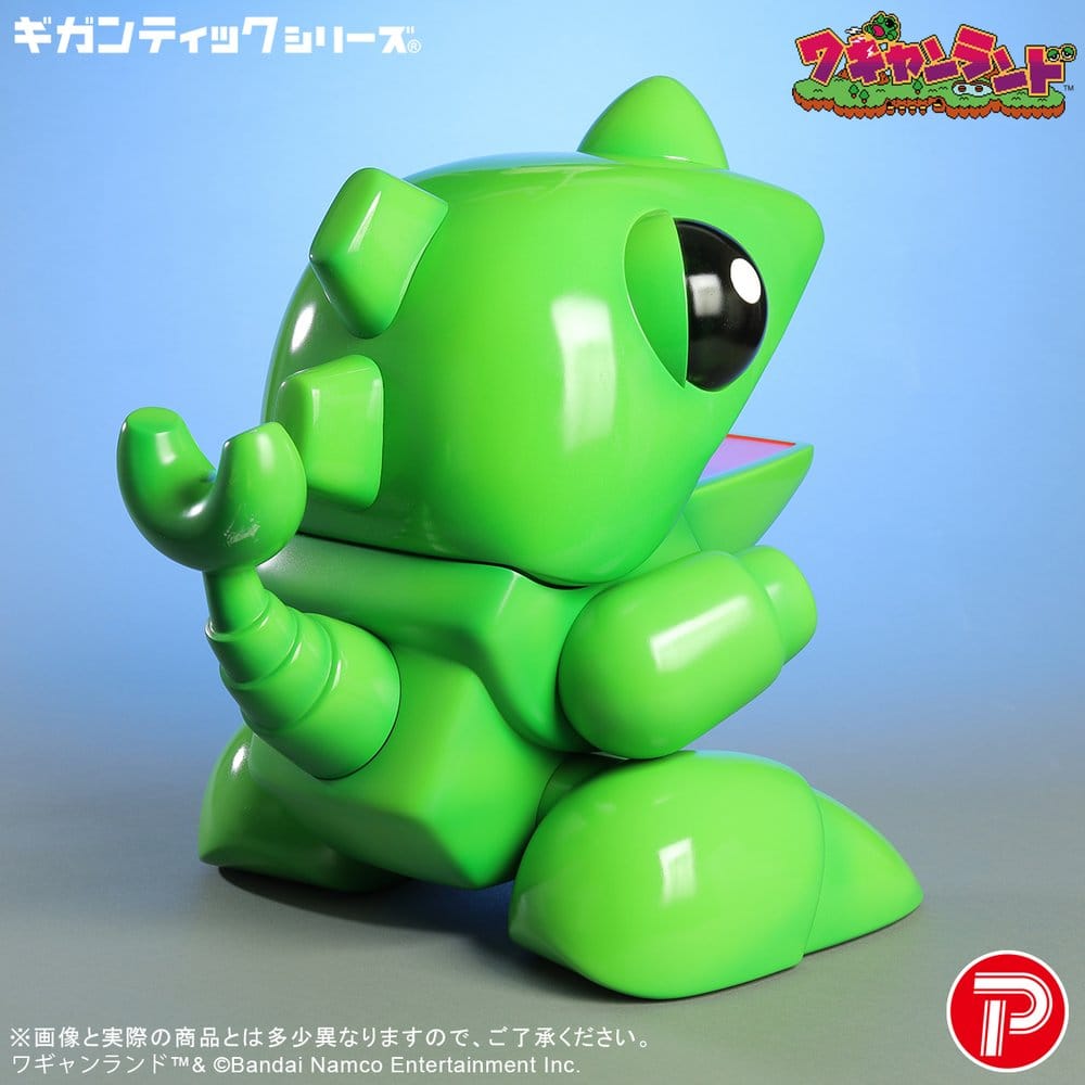 Wagyan Land Gigantic Series PVC Figure Wagyan 26 cm
