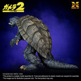 Gamera (1996) Plastic Model Kit 1/700 10 cm