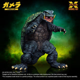 Gamera: Guardian of the Universe (1995) Plastic Model Kit 1/700 Gamera 11 cm