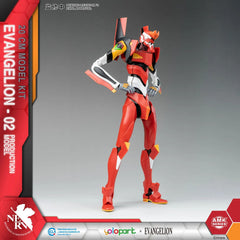 Neon Genesis Evangelion AMK Series Plastic Model Kit Eva-02 20 cm