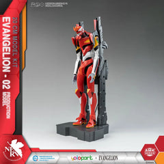 Neon Genesis Evangelion AMK Series Plastic Model Kit Eva-02 20 cm