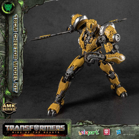 Transformers Rise of the Beasts AMK Series Plastic Model Kit Cheetor 22 cm