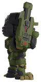Halo Vinyl Figur Mech Chief Mobile Armor Type 117 13 cm