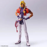 Xenogears Bring Arts Actionfigur Bartholomew Fatima 15 cm - Smalltinytoystore