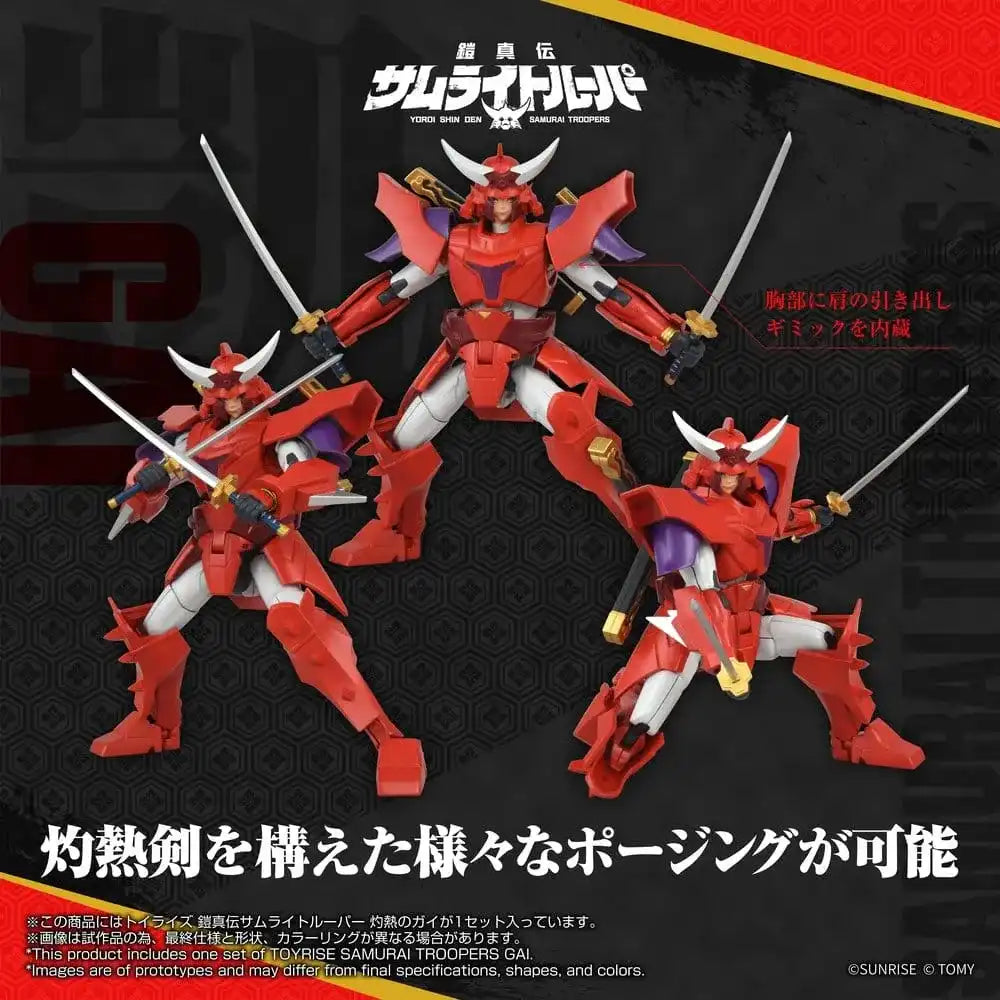 Yoroi Shin Den Samurai Troopers Toyrise Actionfigur Gai of the Heat 15 cm