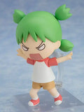 Yotsuba&! Nendoroid Actionfigur Yotsuba Koiwai 10 cm - Smalltinytoystore