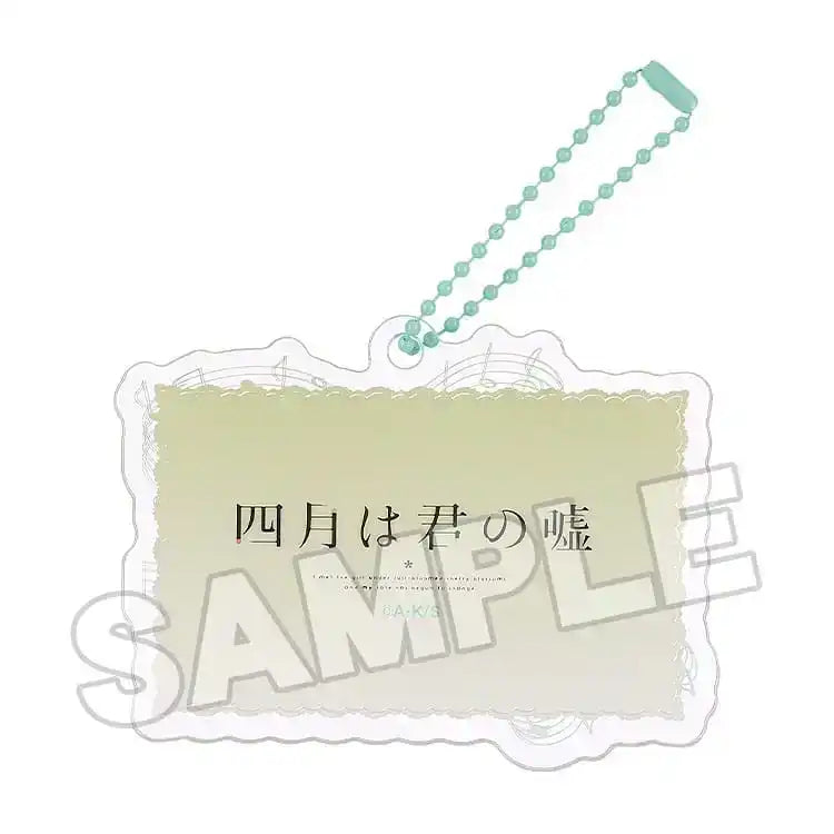 Your Lie in April Acrylic Schlüsselanhänger Anime Scene C 8 cm - Smalltinytoystore