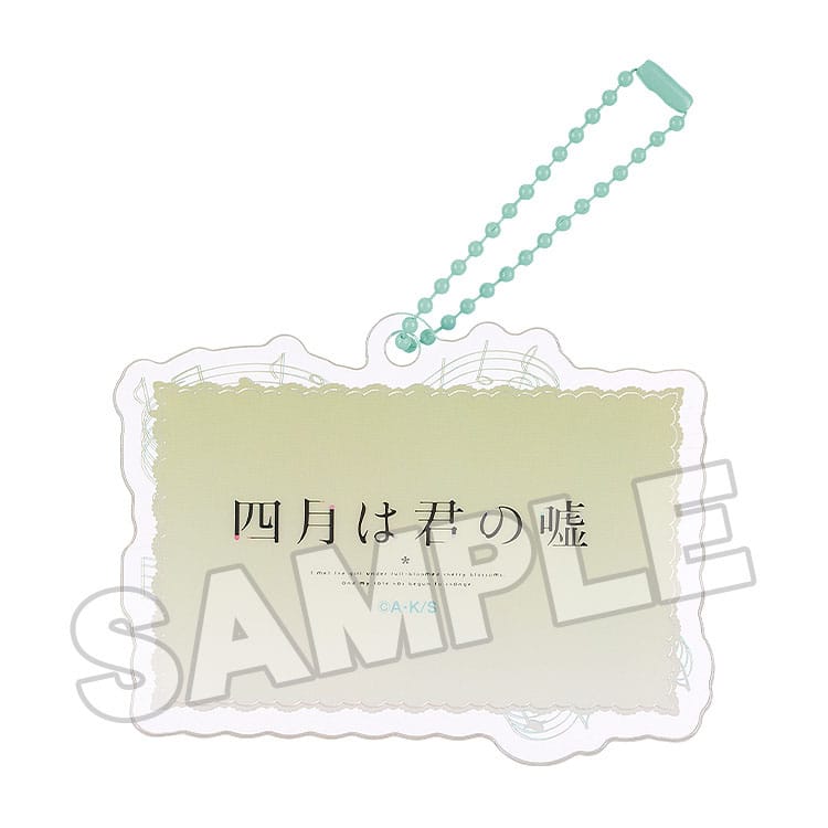 Your Lie in April Acrylic Schlüsselanhänger Anime Scene C 8 cm - Smalltinytoystore