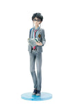 Your Lie in April PVC Statue 1/7 Kousei Arima 27 cm - Smalltinytoystore