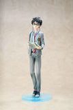 Your Lie in April PVC Statue 1/7 Kousei Arima 27 cm - Smalltinytoystore