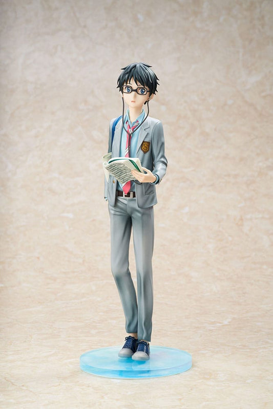 Your Lie in April PVC Statue 1/7 Kousei Arima 27 cm - Smalltinytoystore