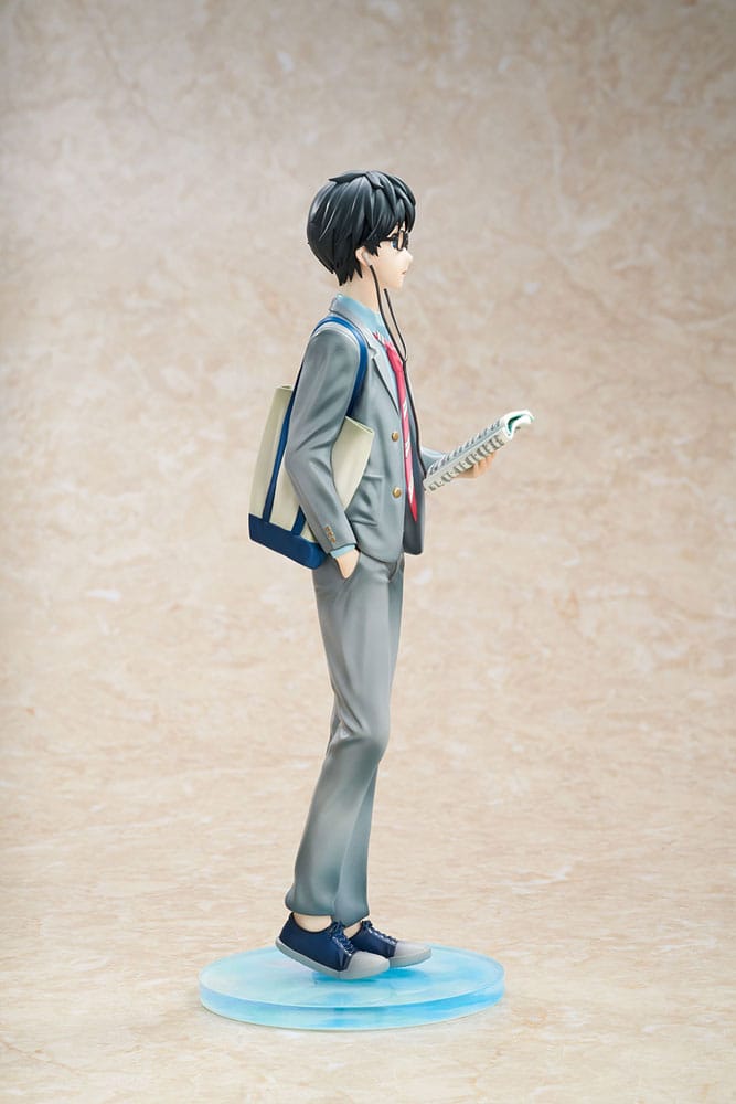 Your Lie in April PVC Statue 1/7 Kousei Arima 27 cm - Smalltinytoystore