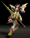 Yu-Gi-Oh! Moderoid Plastic Model Kit Accesscode Talker 17 cm - Smalltinytoystore