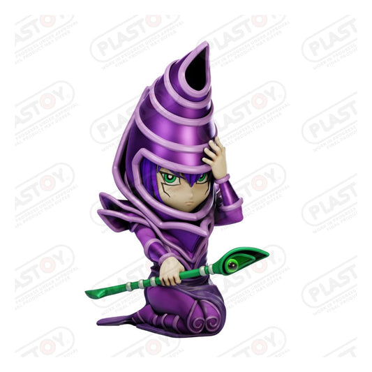 Yu-Gi-Oh!: Spardose Dark Magician 15 cm - Smalltinytoystore