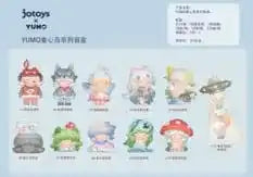 Yumo: Childlike Island Mini Blind Box Figur 5 - 7 cm Display (10) - Smalltinytoystore